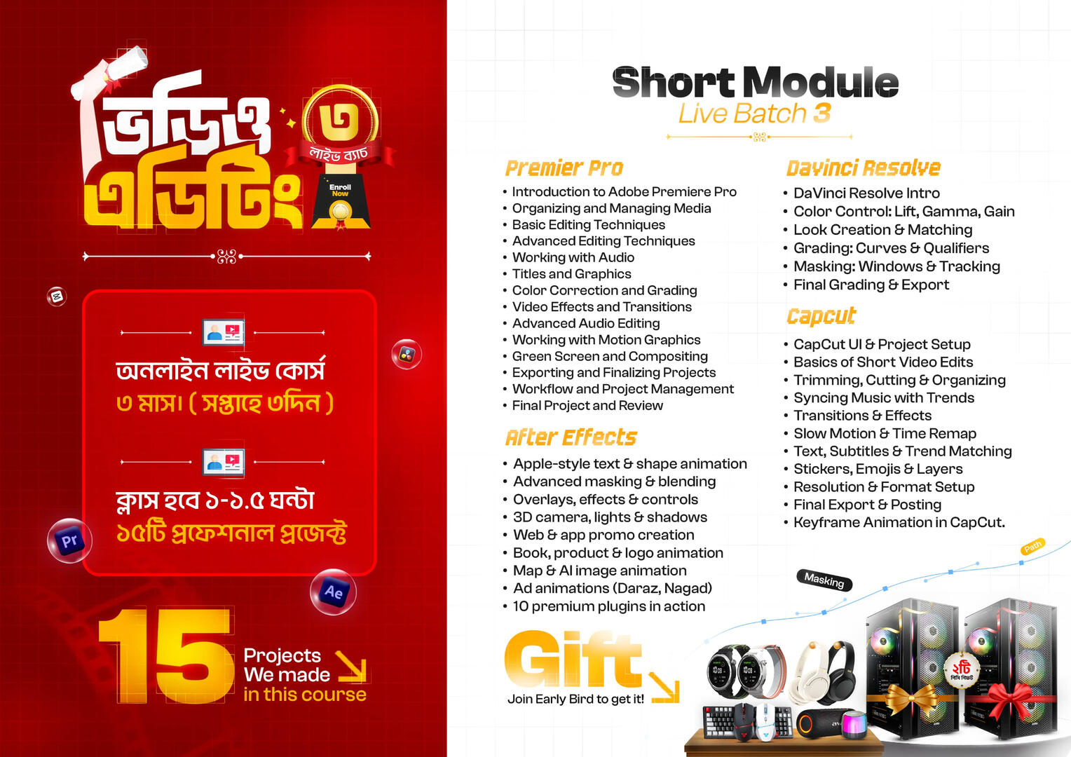 Video Editing Live Batch 3